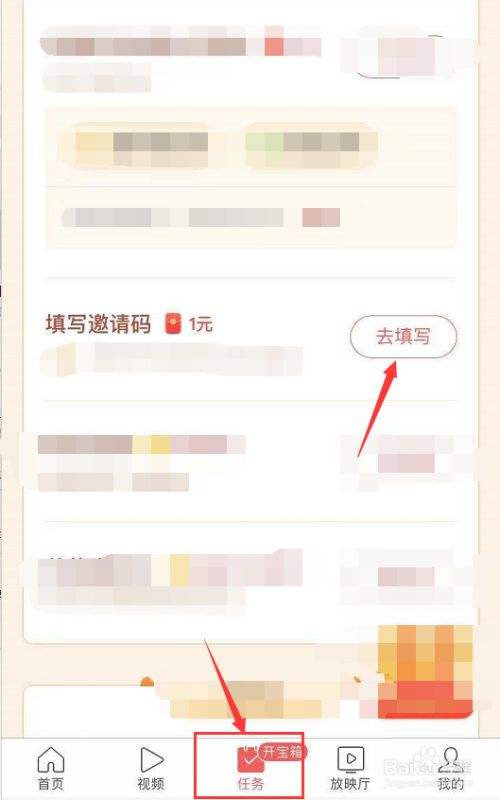 苹果手机能下极速版吗苹果手机能下载抖音极速版吗-第2张图片-太平洋在线下载