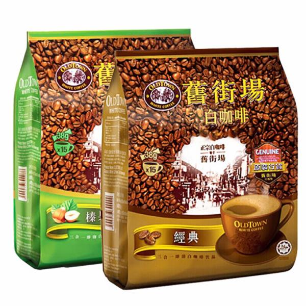 苹果手机马来西亚版和港版马来西亚版和国行有什么区别