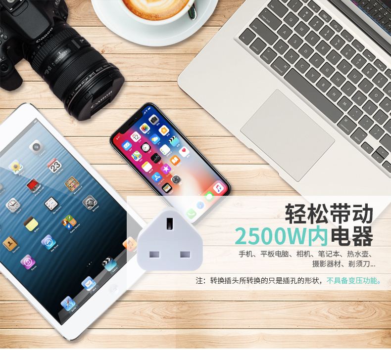 苹果手机马来西亚版和港版马来西亚版和国行有什么区别-第2张图片-太平洋在线下载