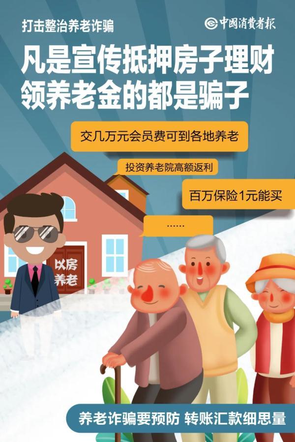 新华社苹果手机特供版苹果手机手机挂绳-第2张图片-太平洋在线下载 新华社苹果手机特供版苹果手机手机挂绳-第2张图片-太平洋在线下载
