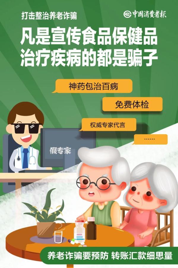 新华社苹果手机特供版苹果手机手机挂绳-第3张图片-太平洋在线下载 新华社苹果手机特供版苹果手机手机挂绳-第3张图片-太平洋在线下载