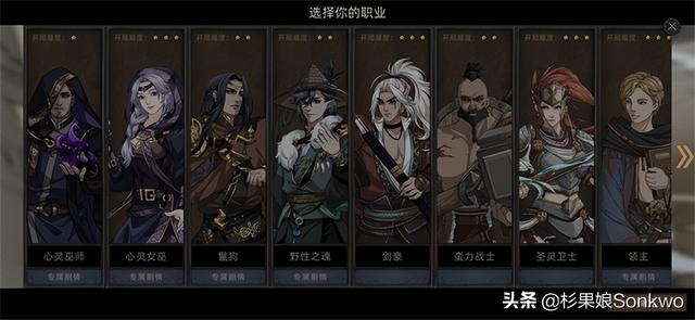 饥荒模组下载手机版苹果wegame饥荒模组怎么下载-第7张图片-太平洋在线下载 饥荒模组下载手机版苹果wegame饥荒模组怎么下载-第7张图片-太平洋在线下载