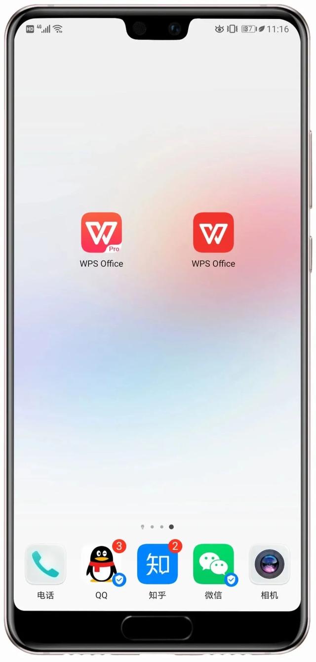 苹果手机版的wps有没有免费版苹果手机修复工具免费版