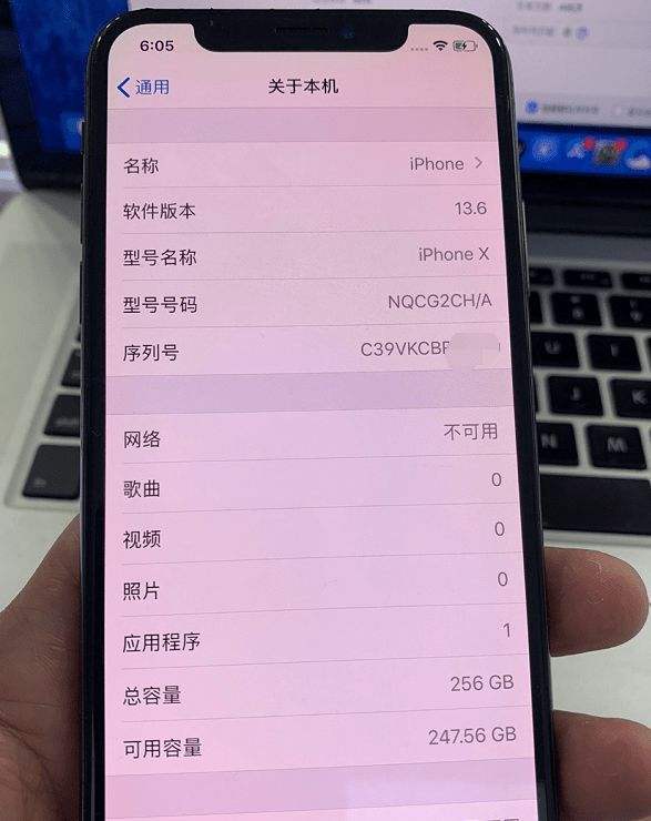 苹果手机竖版视频比例iphone全面屏比例