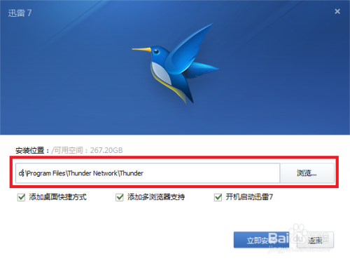 下载了app安装不了怎么回事苹果手机下载app无法安装怎么回事-第1张图片-太平洋在线下载