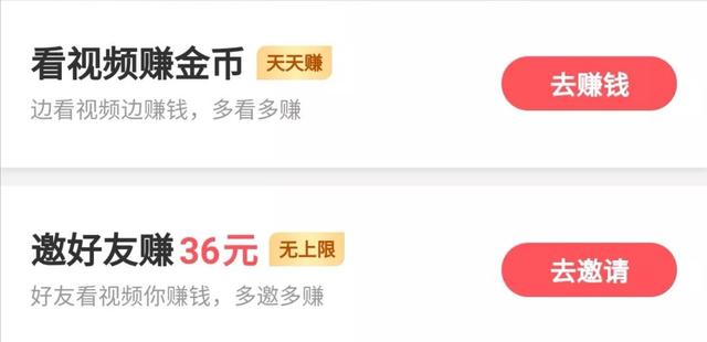 苹果手机快手极速版不一样吗的简单介绍