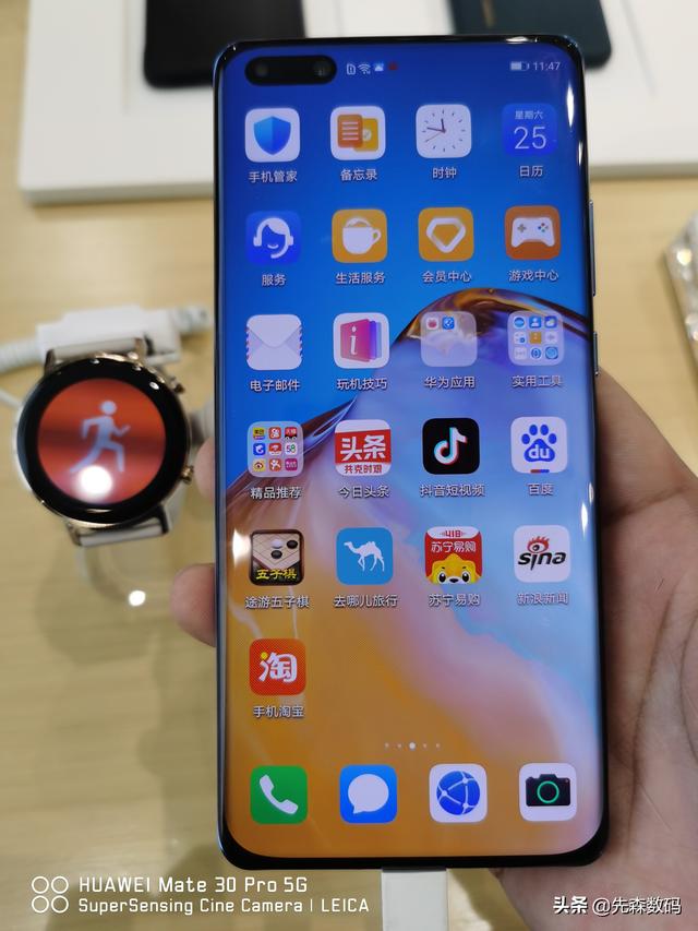华为、荣耀哪个好？想换手机？
