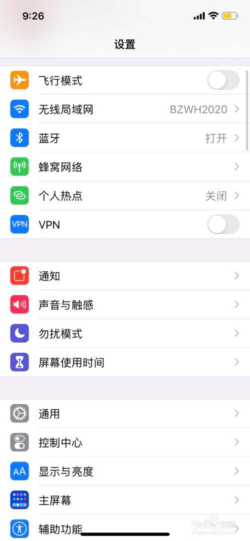 苹果手机怎么弄铃声苹果手机怎么安装铃声