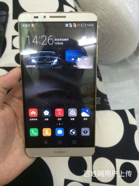 华为7手机照片华为mate7图片-第2张图片-太平洋在线下载