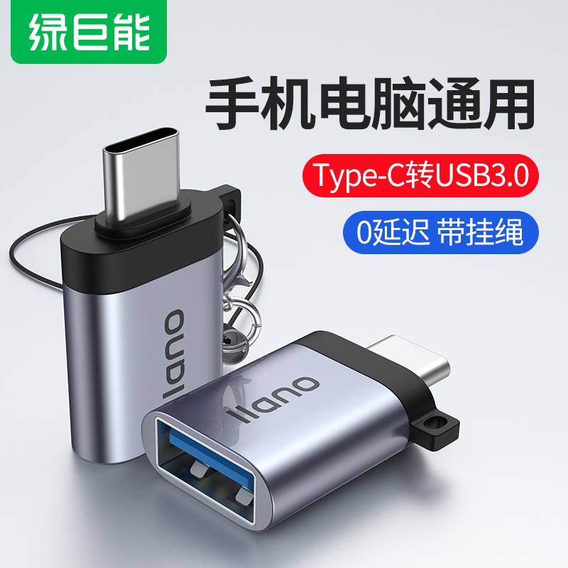 包含华为手机usb通用驱动的词条