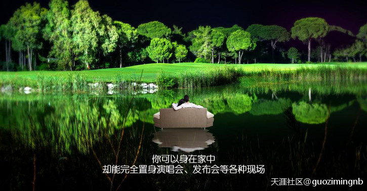 全新暴风魔镜2大量出售 在家感受电影院的效果-第6张图片-太平洋在线下载
