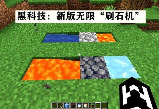 我的世界手机版刷东西我的世界手机版怎么刷东西2022