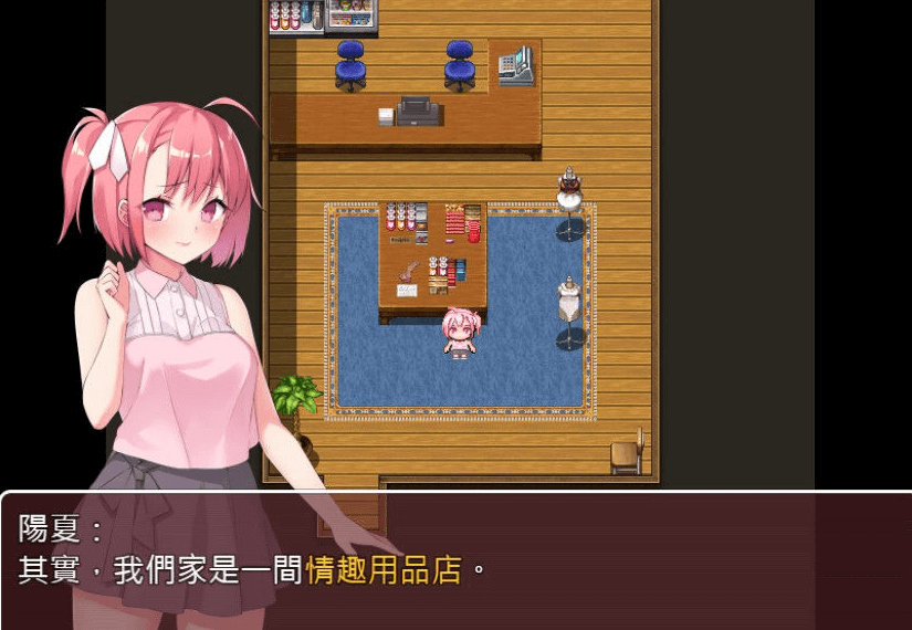 百合游戏安卓版百合游戏汉化版下载-第2张图片-太平洋在线下载