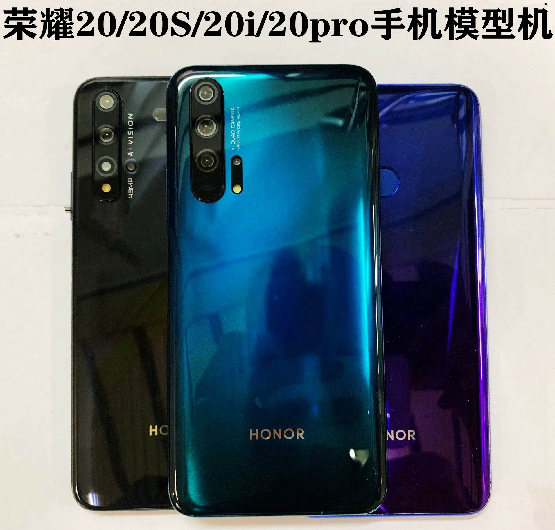 华为荣耀手机黑屏怎么办华为荣耀x20突然黑屏打不开了是怎么回事-第2张图片-太平洋在线下载
