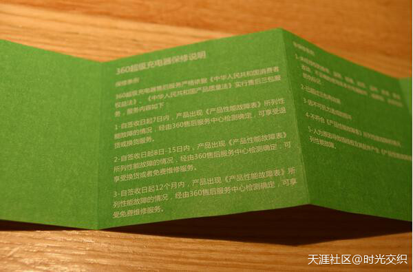39元超值<strongalt=