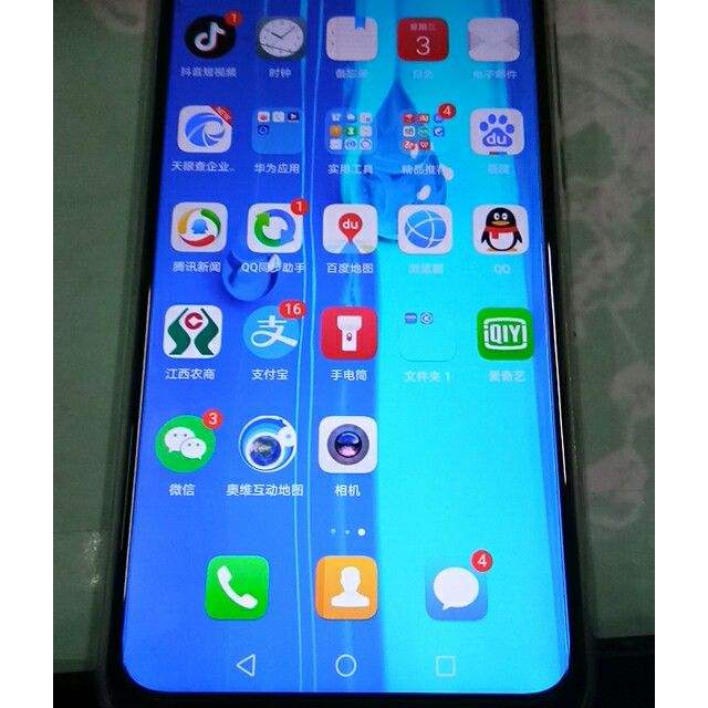 华为手机电信移动双卡华为移动和电信双卡怎么用不了电信数据-第2张图片-太平洋在线下载