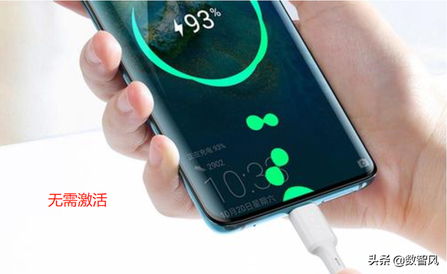 新买华为手机怎么充电新手机前三次怎么充电
