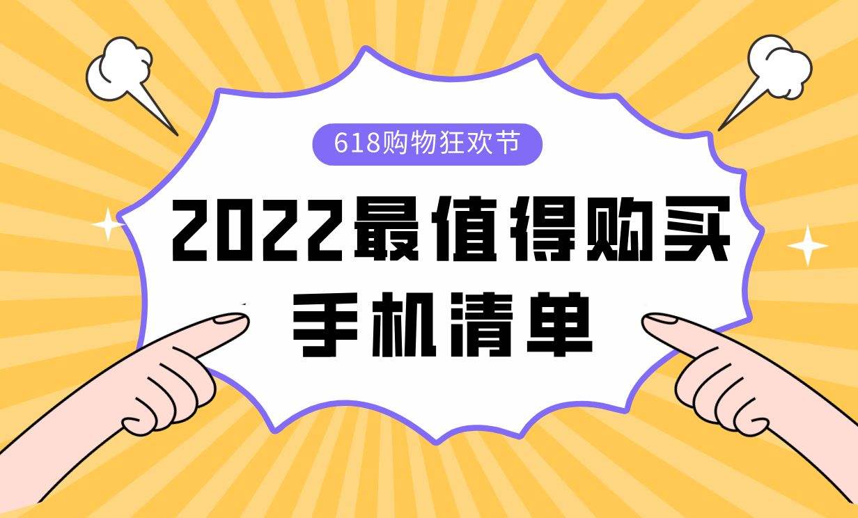 华为手机优惠活动华为手机优惠券领取-第2张图片-太平洋在线下载
