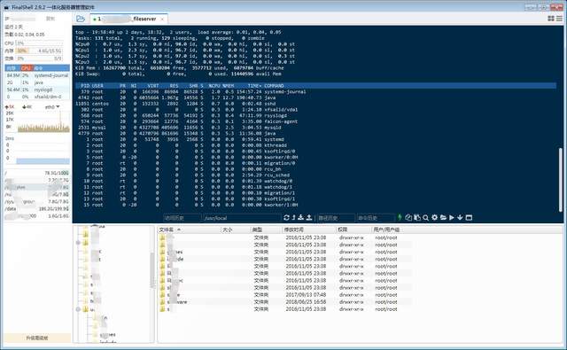 jsp客户端信息jsp登录注册完整代码
