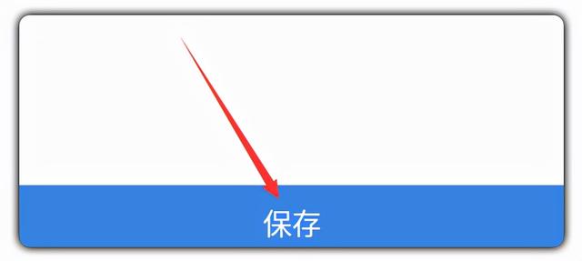 按键精灵安卓版教程比按键精灵好用的软件-第2张图片-太平洋在线下载 按键精灵安卓版教程比按键精灵好用的软件-第2张图片-太平洋在线下载
