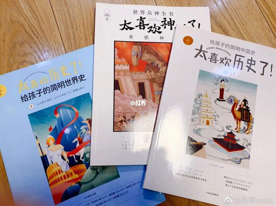 一起阅读网手机版一起阅读登录平台入口