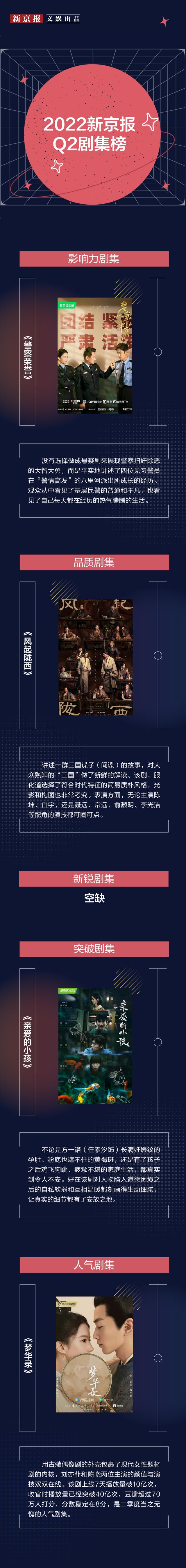 7播下载手机版7游戏盒子手机版-第5张图片-太平洋在线下载 7播下载手机版7游戏盒子手机版-第5张图片-太平洋在线下载
