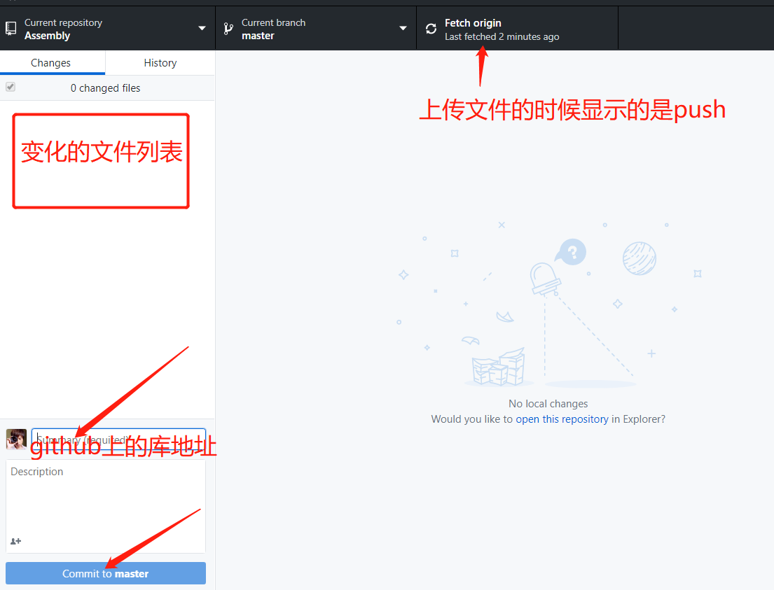 客户端更新怎么办游戏客户端更新是什么意思-第2张图片-太平洋在线下载