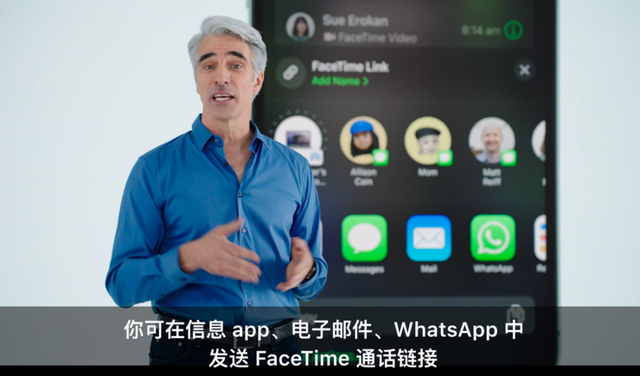 苹果版快读快读全本小说苹果版-第3张图片-太平洋在线下载 苹果版快读快读全本小说苹果版-第3张图片-太平洋在线下载