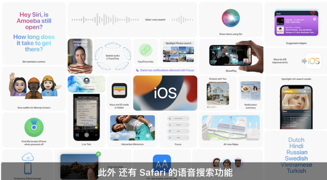 苹果版快读快读全本小说苹果版-第9张图片-太平洋在线下载 苹果版快读快读全本小说苹果版-第9张图片-太平洋在线下载