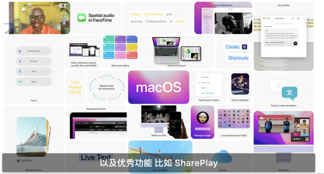 苹果版快读快读全本小说苹果版-第13张图片-太平洋在线下载 苹果版快读快读全本小说苹果版-第13张图片-太平洋在线下载