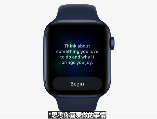 苹果版快读快读全本小说苹果版-第19张图片-太平洋在线下载 苹果版快读快读全本小说苹果版-第19张图片-太平洋在线下载