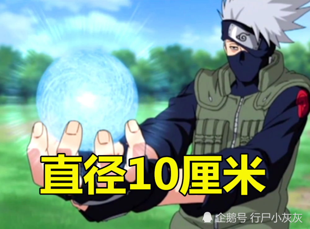 手机版螺旋丸软件麟龙软件至尊版官网手机软件-第2张图片-太平洋在线下载