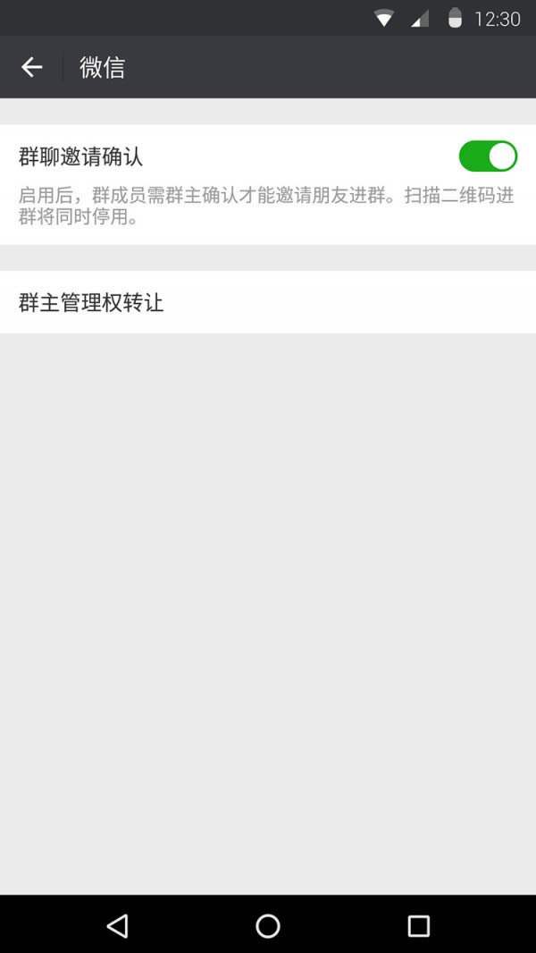 旺信手机版下载免费打滚子手机版下载