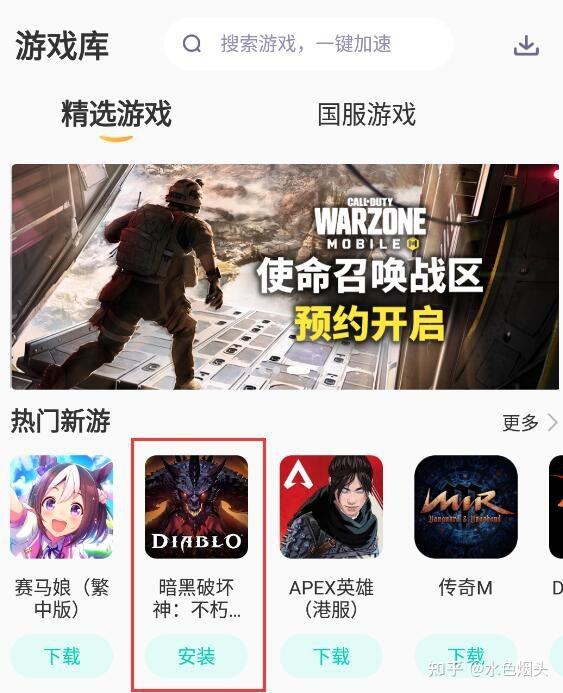 z号玩安卓版zcameraapp安卓版