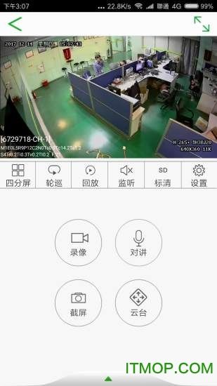 see客户端see破解版耗子修改