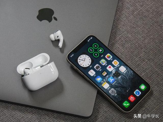 软件闪退苹果手机版苹果手机闪退app-第5张图片-太平洋在线下载 软件闪退苹果手机版苹果手机闪退app-第5张图片-太平洋在线下载