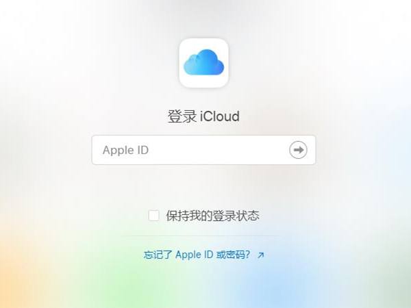 苹果6s手机备份要多久6splus上市时间及价格