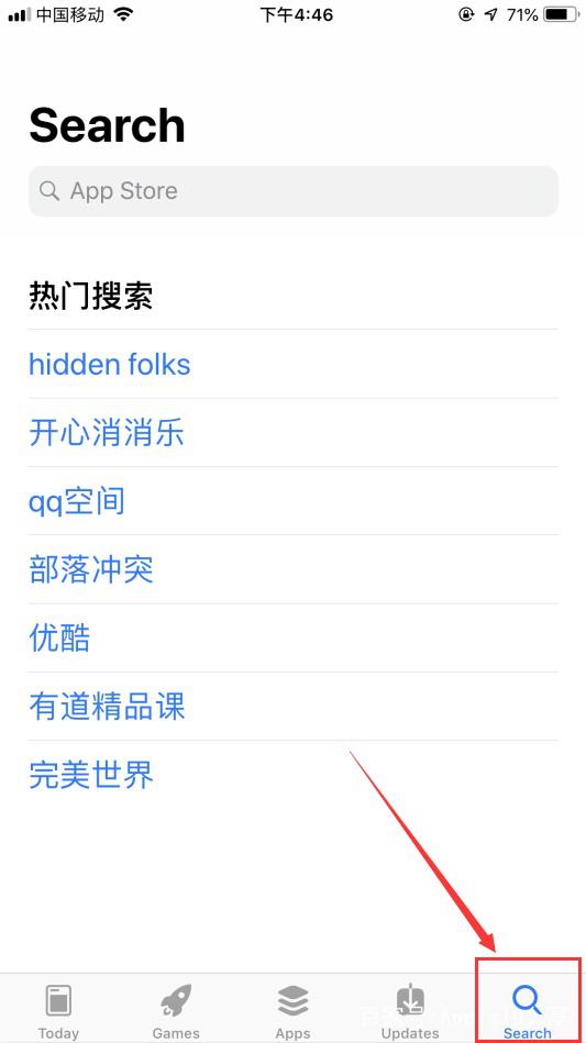 苹果手机下载资源苹果手机itunes下载