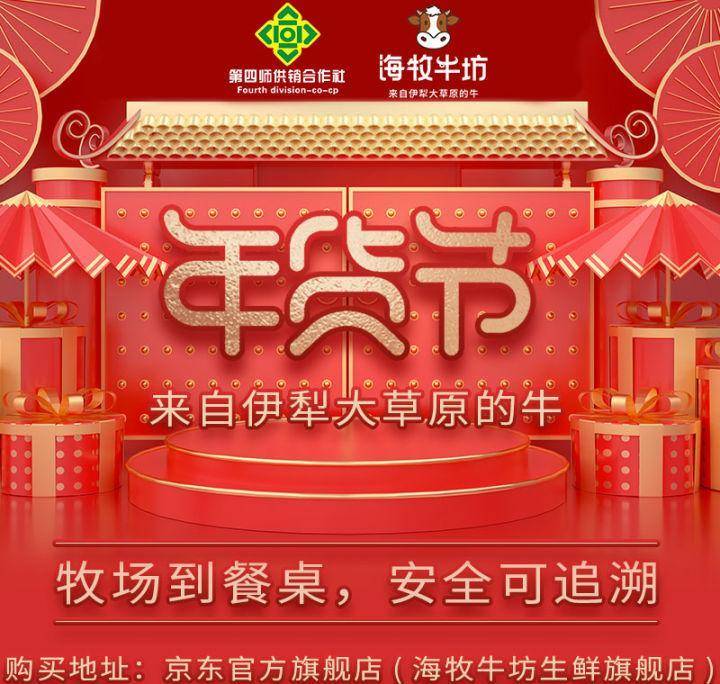 黑莓手机和华为哪个好
:牛腩和牛里脊哪个肉嫩？（牛肋条肉和牛腩哪个好？）