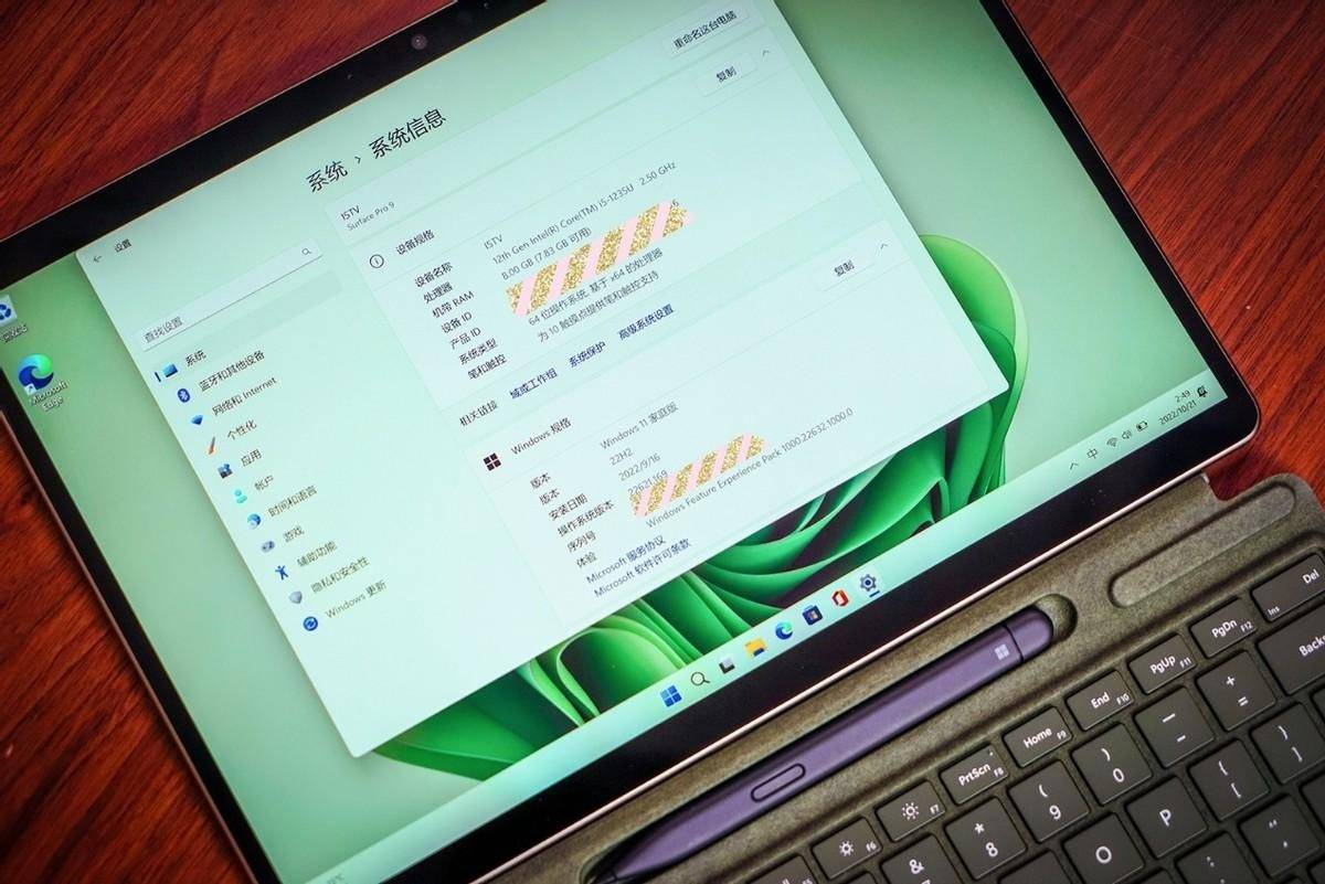 用电脑玩苹果版的精灵盛典:性能遇见灵巧 微软Surface Pro 9获科技视讯年度奖-第3张图片-太平洋在线下载