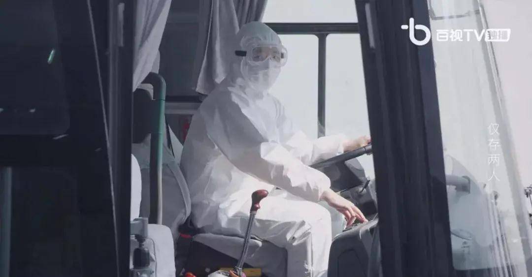 小苹果政治生活串联记忆版:8K镜头下的“沪漂”郭京飞，连毛孔都看得见