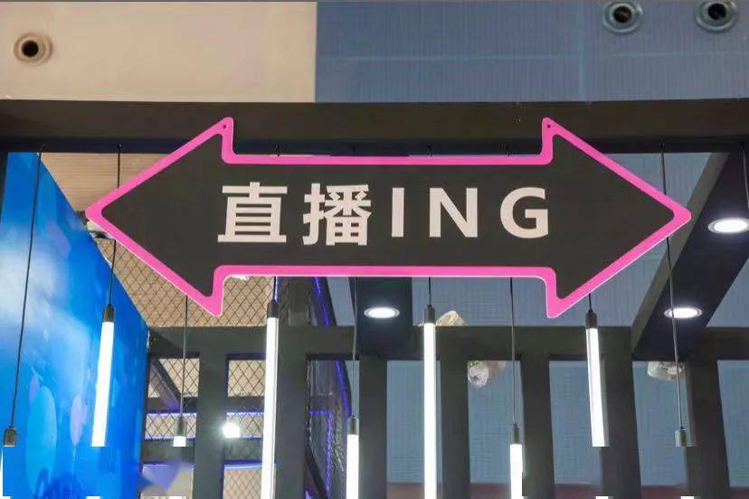 小鹅花钱app官方版苹果:一年陨落两个项目，视频号要扛起腾讯电商大旗？商家：不敢全面进场