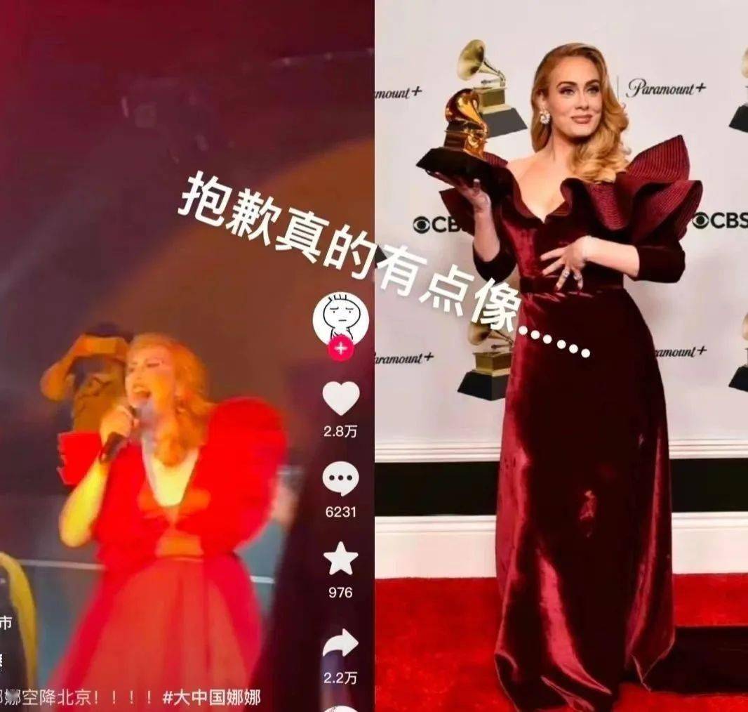 抖音小苹果歌曲男生版歌词:一个假扮洋人的女歌手，如何创造了《爱如火》的爆红神话？