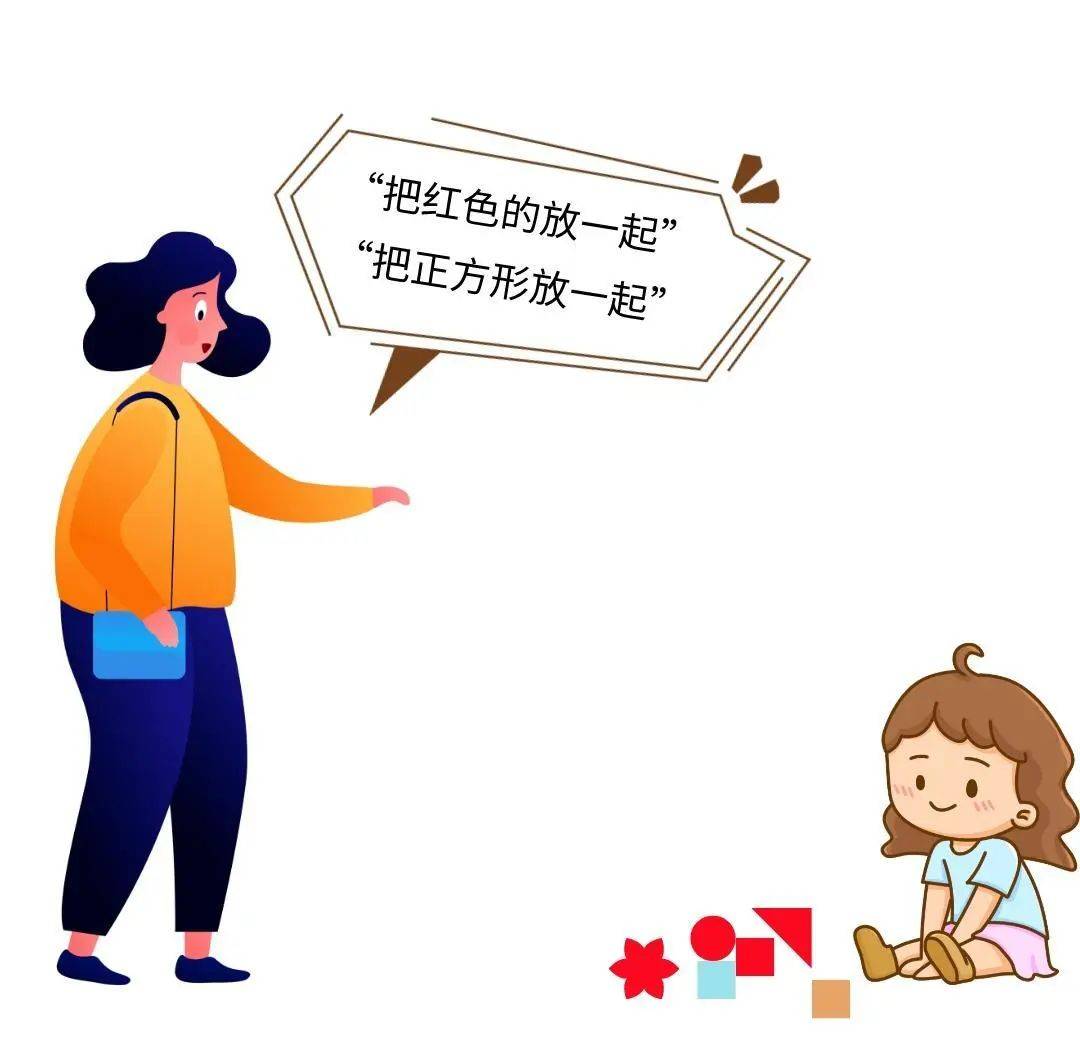 饼干苹果英文版怎么说:配对的误区你中招了吗？