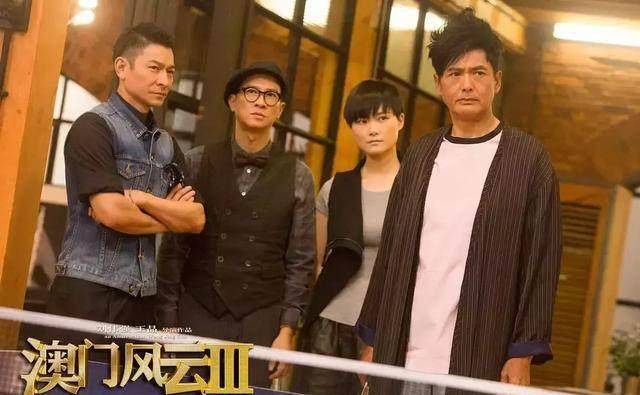 左轮赌命游戏苹果版
:我原以为，在电影院再难看到真赌片了