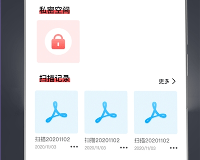 文字转语音极速版苹果:好用在线翻译神器推荐-第9张图片-太平洋在线下载