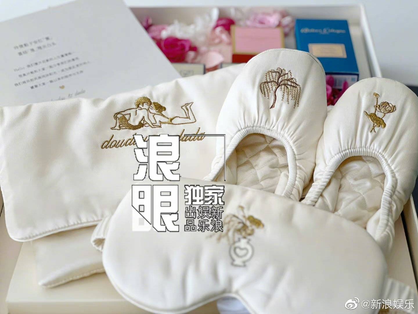 伴伴交友苹果版:非常用心的准备属于何超莲与窦骁的浪漫婚礼……-第5张图片-太平洋在线下载