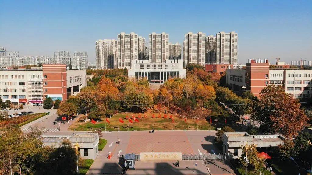 云课堂职教苹果版:跨校区上课！智能教学督导？聊城职业技术学院68间教室，智慧满分！
