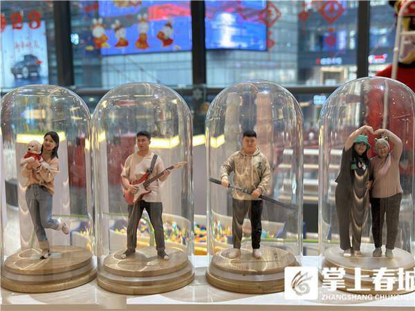 神奇的手表苹果版:复刻微缩版的自己 昆明有家神奇的“3D摄影亭”-第3张图片-太平洋在线下载