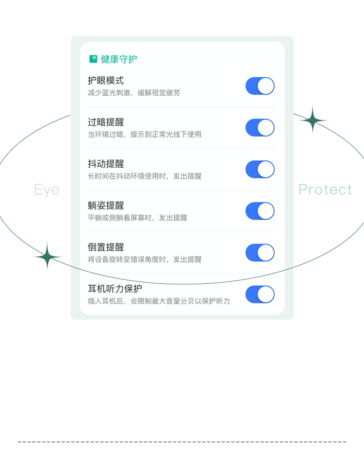 百度手机助手:百度旗下首款手机新品：小度青禾学习手机 5 月 22 日正式发布-第14张图片-太平洋在线下载